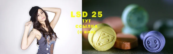 MDMA Premium VHQ Бородино